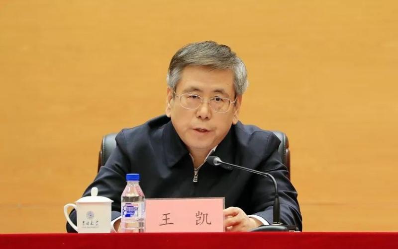 长春原市委书记王凯履新河南省代省长