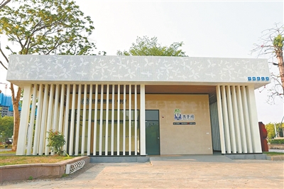 高埗21座公厕改造完成