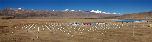 西藏羊八井中日合作实验表面阵列（中科院高能物理研究所供图）