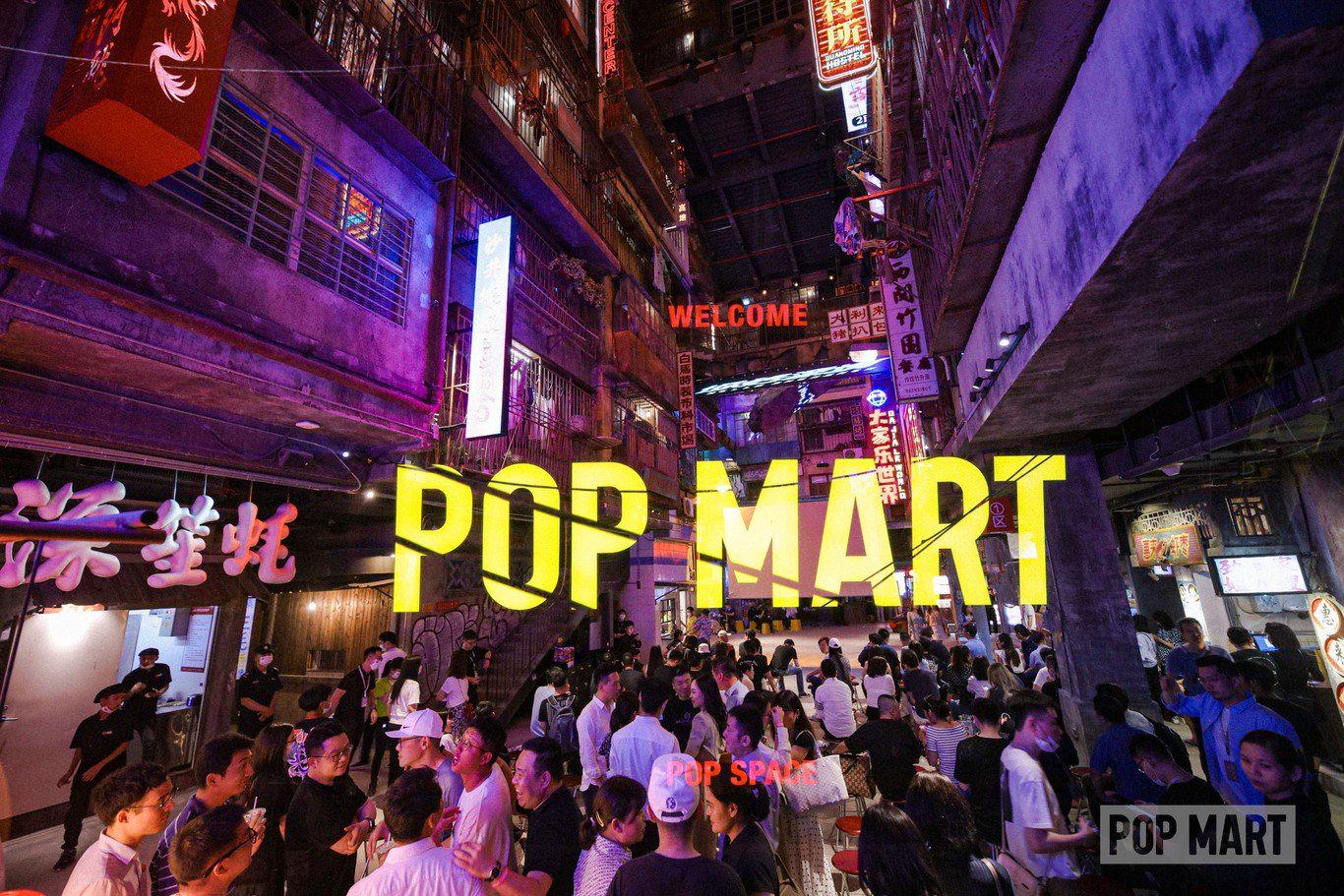 泡泡玛特深圳文和友店开业华南潮玩市场布局再升级