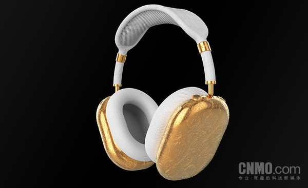 Caviar推出新款黄金版AirPods Max头戴式耳机 限99个