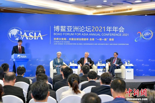 4月20日，博鳌亚洲论坛2021年年会举行南海主题分论坛。