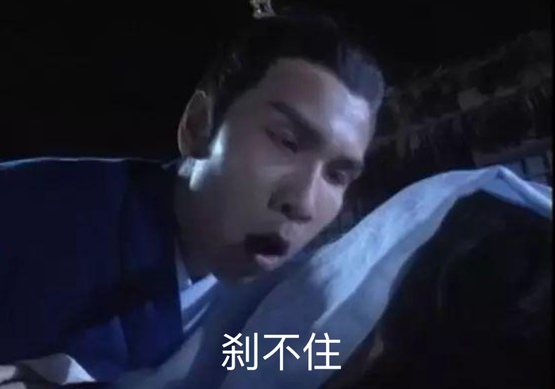 我们全真派从来不妥协的