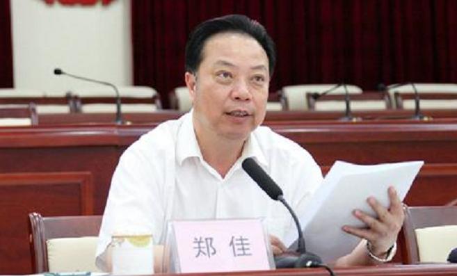 广东陆丰"扫毒功臣"被查!此地已连续四任市委原书记落马