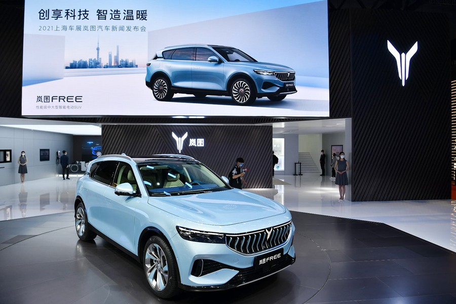 岚图汽车携岚图free首次亮相上海国际车展