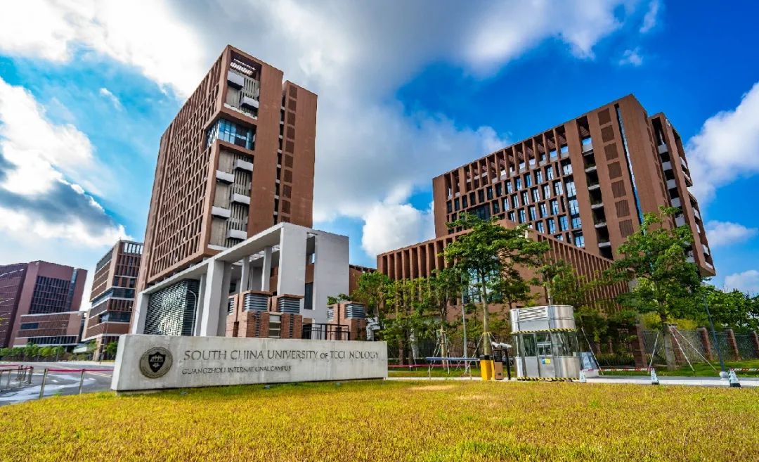 华南理工大学21年江苏省综合评价招生简章 新浪新闻 华南理工大学21年江苏省综合评价招生简章 新浪新闻
