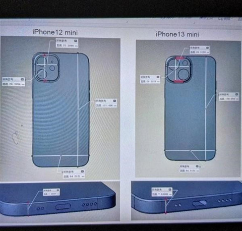 iphone13minicad模型设计图