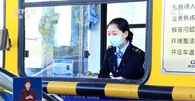 佛堂收费站实习收费员 吴诗琴:(那天)那个师傅开过来