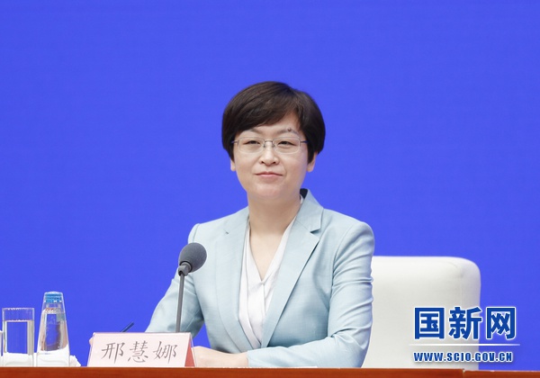 图为国务院新闻办新闻局副局长,新闻发言人邢慧娜.(刘健 摄)