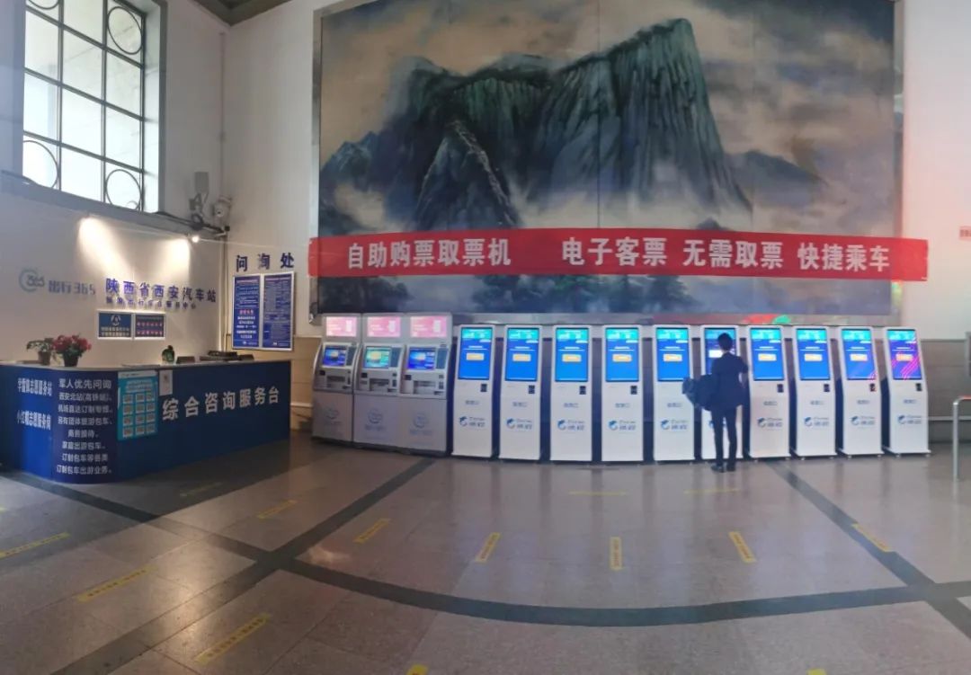 五一期间汽车客票开售这些班线可直达景区