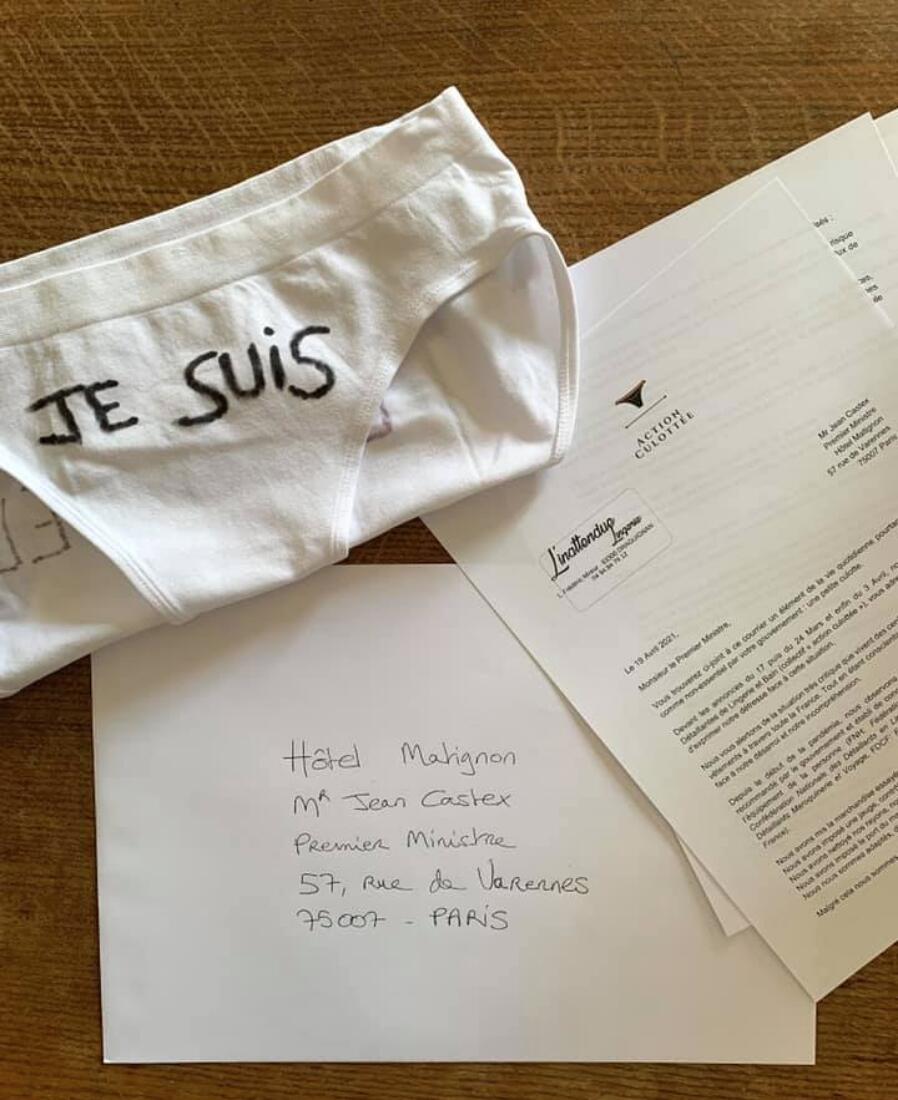 外媒：法国总理将被内衣裤“轰炸” 但和性丑闻无关