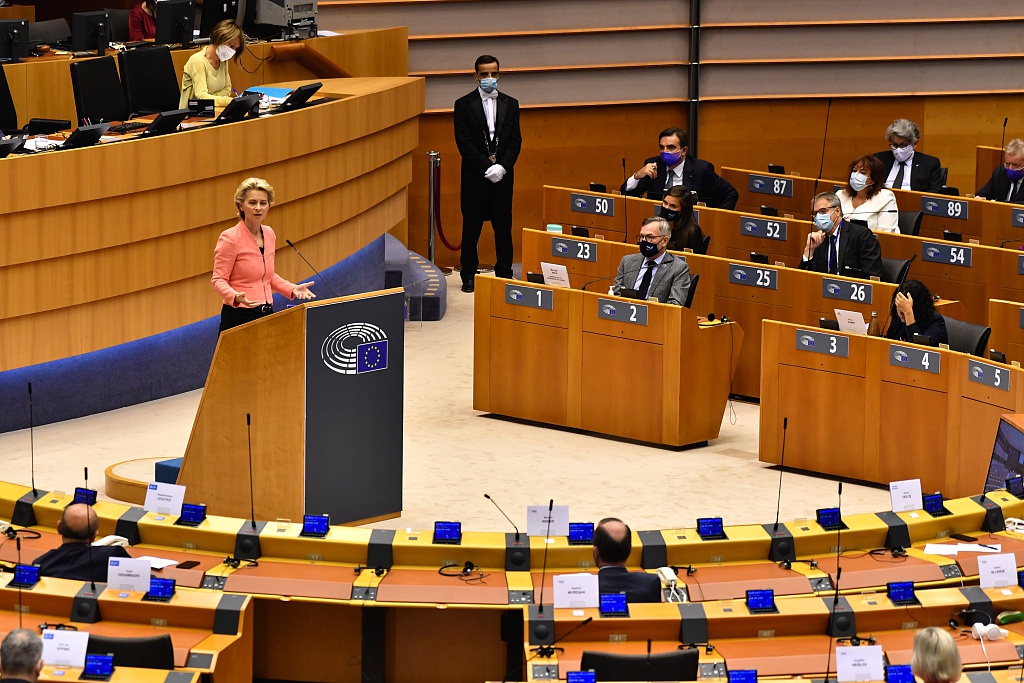 欧盟设定新气候变化目标到2050年实现净零排放