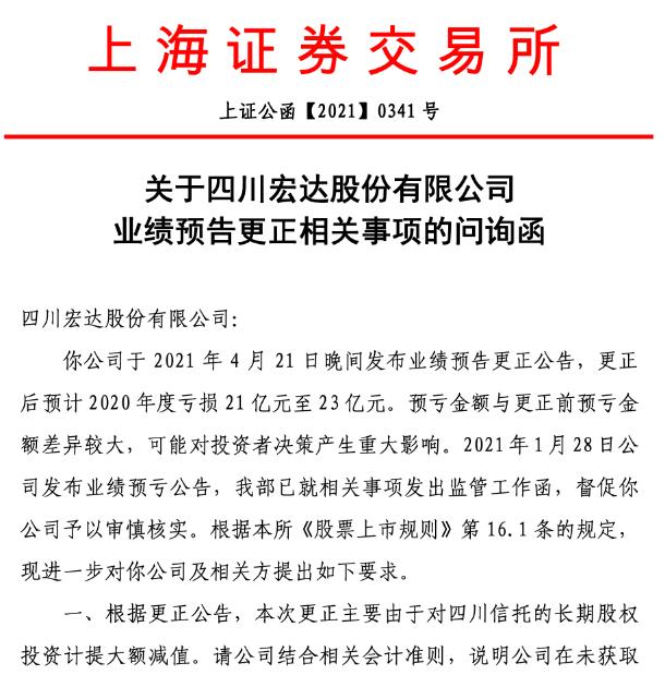 地雷排行_索马里,埃及,10个地雷最多的国家(2)