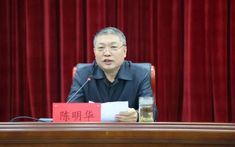 履新1个月就主动投案的法院原院长被双开