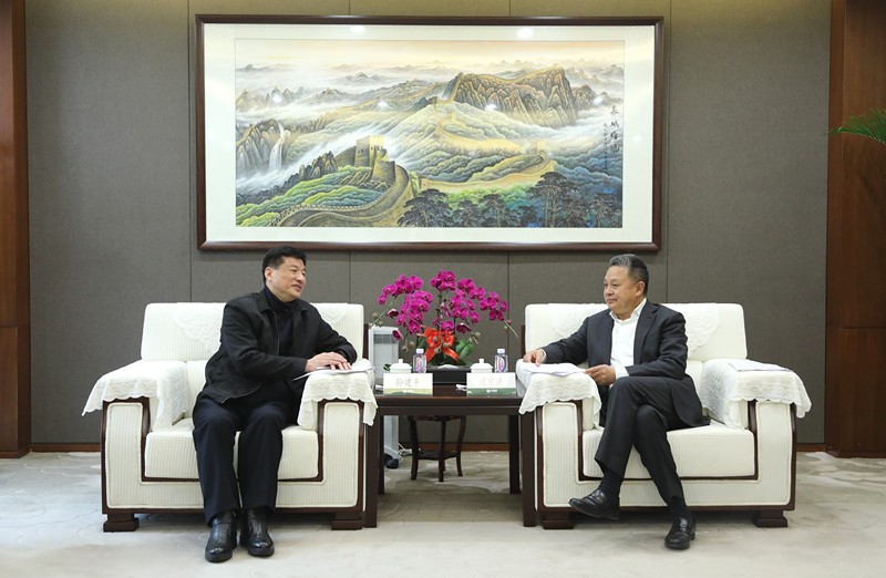 迟京涛总经理会见福建省发改委党组成员省粮食和物资储备局局长孙建平