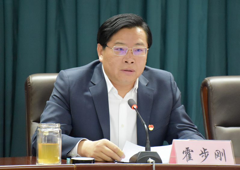 霍步刚任辽宁省辽阳市委书记