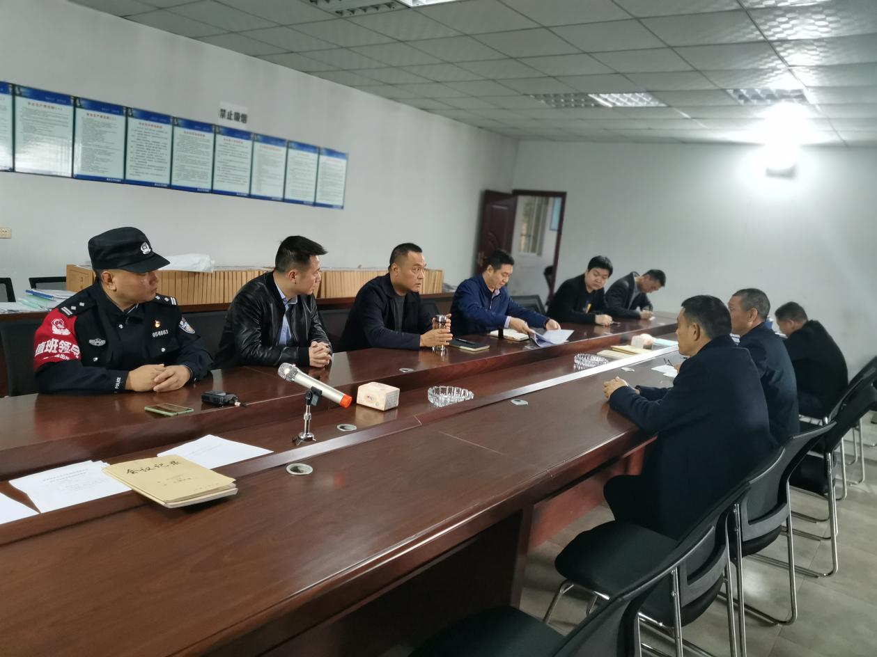 大竹县副县长刘保华带队调研煤矿安全生产工作