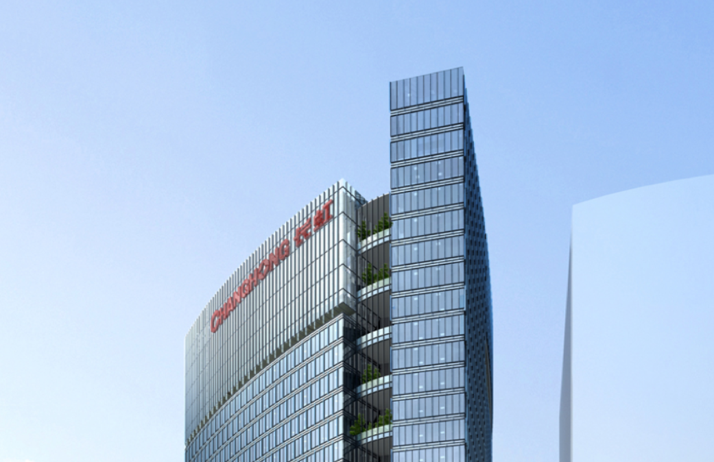 昔日彩电巨头长虹沉沦净利润连降4年去年盈利仅4000多万已在行业边缘