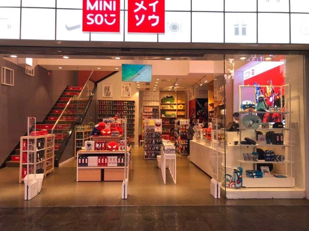 新兴饰品店的平价革命