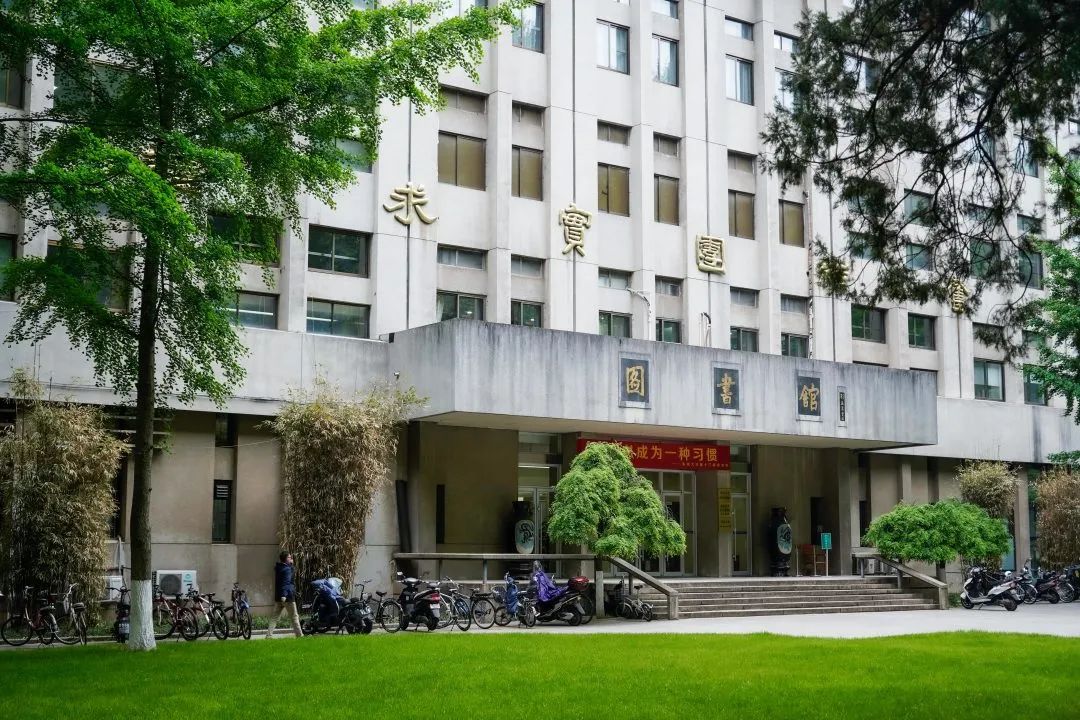 2020年东南大学阅读top榜出炉这些顶流有你么文末福利