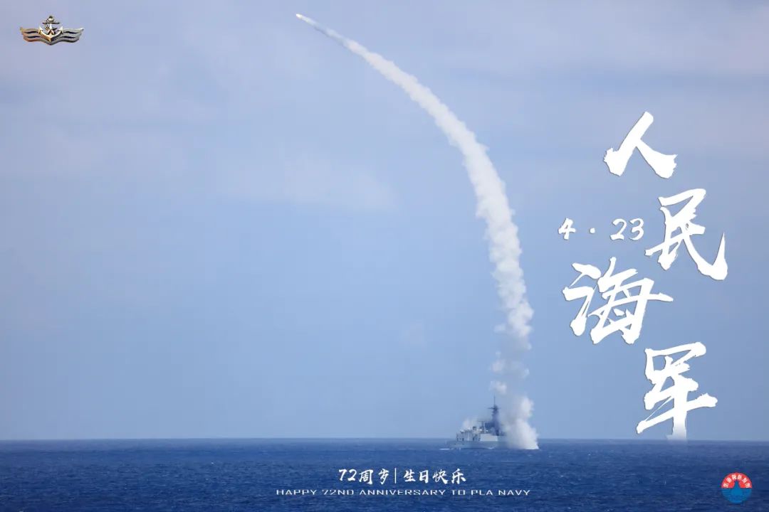 福利海军节高清海报酷炫来袭