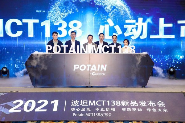 波坦发布全新MCT138平头塔式起重机