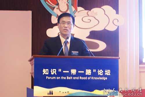 知识"一带一路"论坛在敦煌开幕|敦煌|一带一路|酒泉_新浪新闻