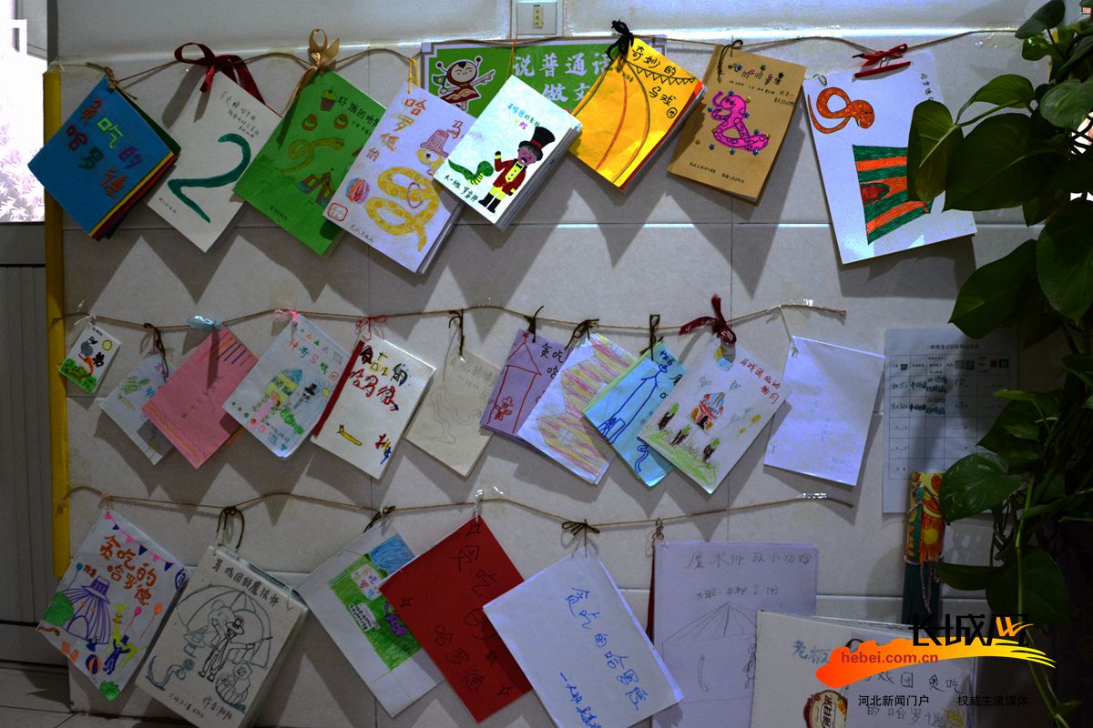 高清组图丨世界读书日幼儿园里书香浓