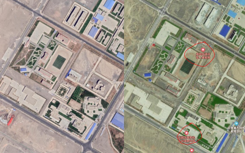 网民对比后发现，APSI报告中所谓的“集中营”，实际上是吐鲁番市高昌区退伍军人事务局和高昌区工商信息化局
