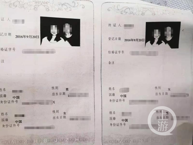 湖北女子不堪精神病丈夫猜忌家暴，4年8次起诉离婚未果休闲区蓝鸢梦想 - Www.slyday.coM