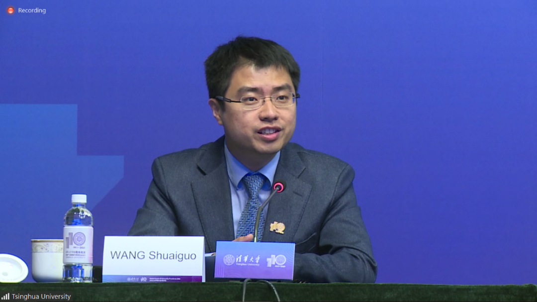 王帅国谈到,"学堂"在中文中有"学习的场景"之意,正如百年前的"清华