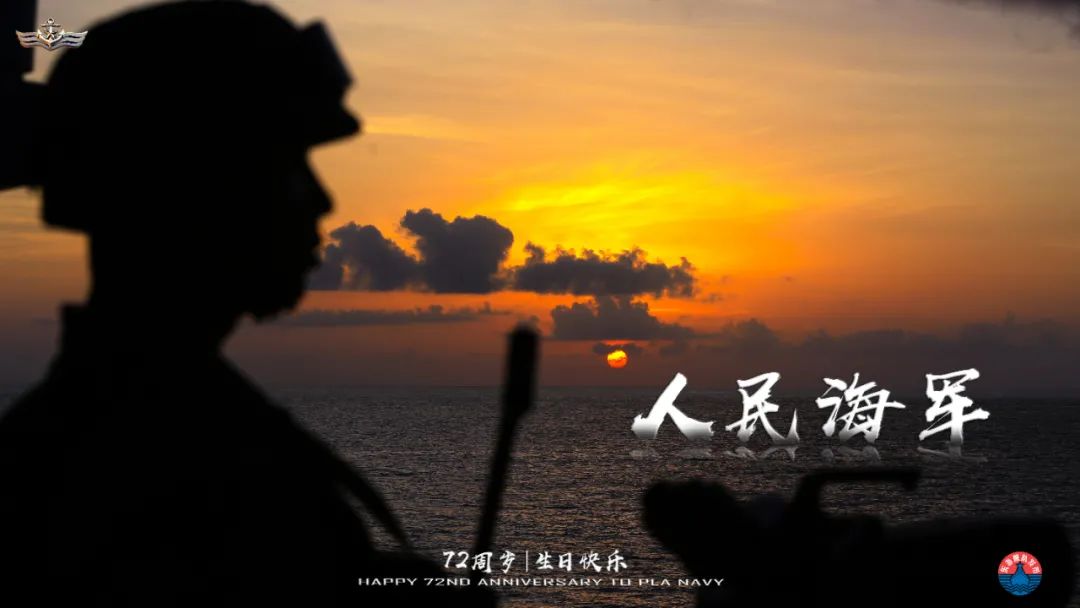 福利海军节高清海报酷炫来袭