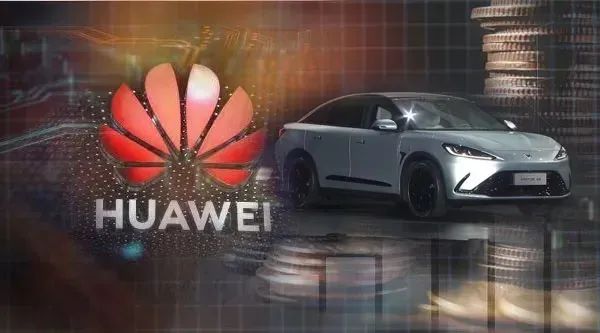 “华为卖车两日，订单就突破3000辆，小康跟着彻底火了！华为徐直军：一辆车赚1万就够了！