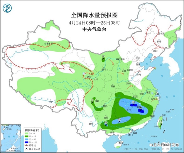 降水重心移至江南等地 周末南方迎降温