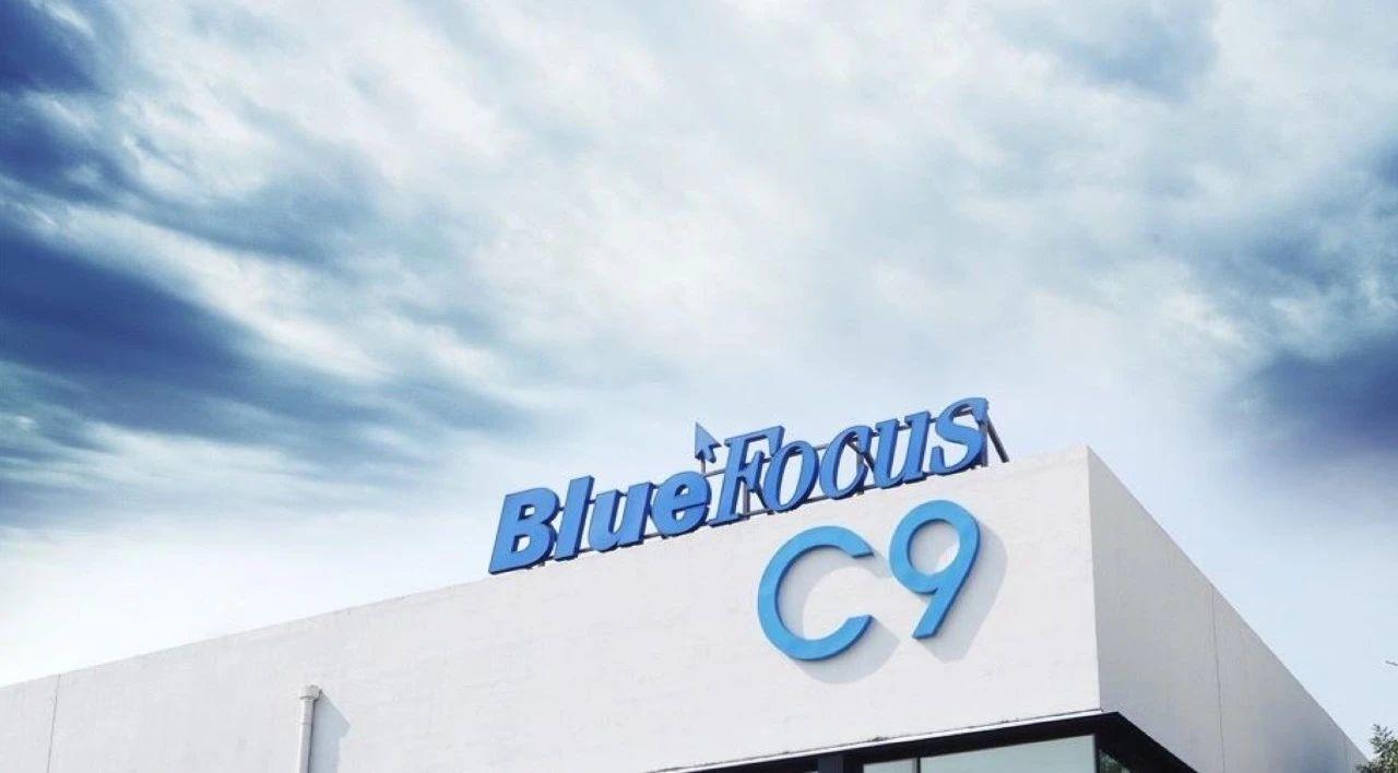 重仓技术蓝色光标百万奖金激励技术创新