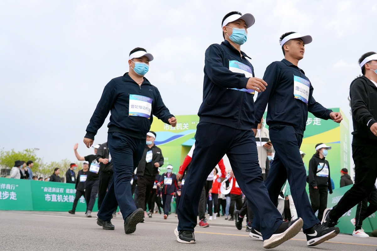 高清组图丨春风十里唐山健步走起来