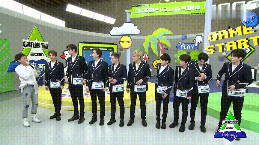 节目中的利路修总是尽可能躲在边边角角，降低存在感