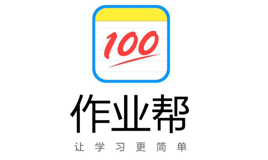 在线教育平台争相IPO，能否打破行业“内卷”？