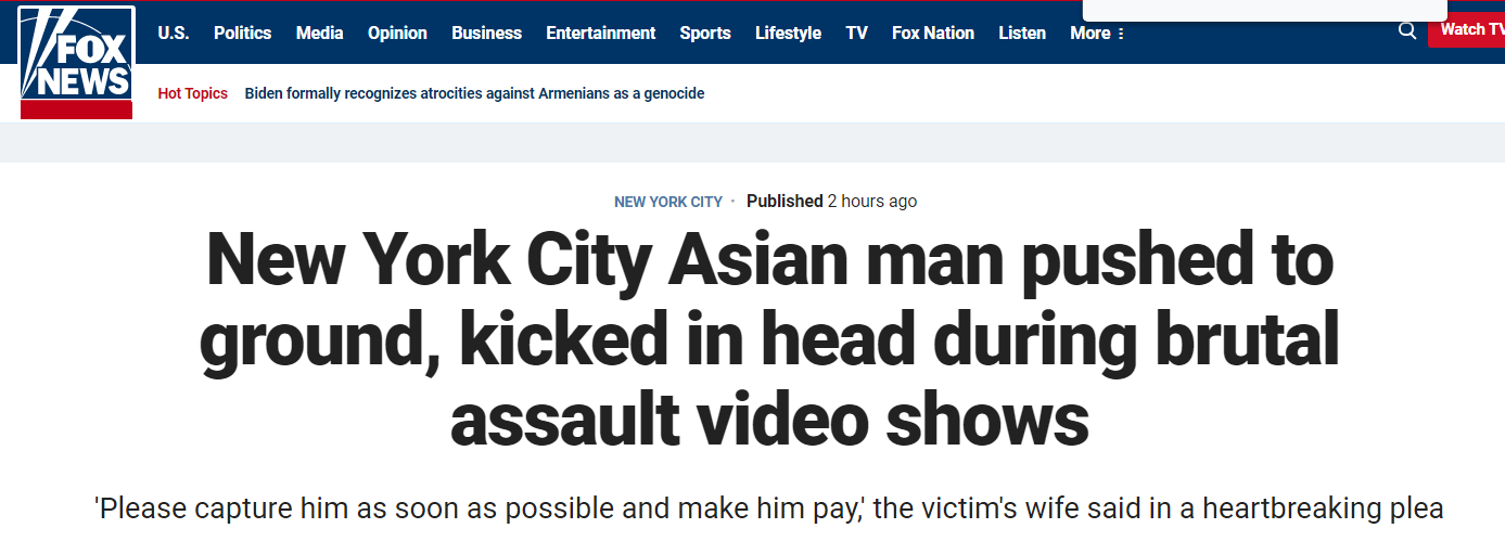 恶劣！纽约再现攻击亚裔事件，61岁男子惨遭人狂踩头部至少6次