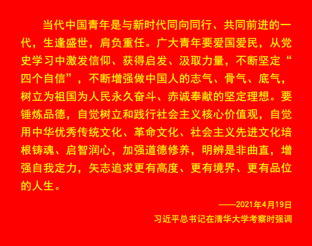 重大喜讯包头师范学院喜桂图校区落户石拐区