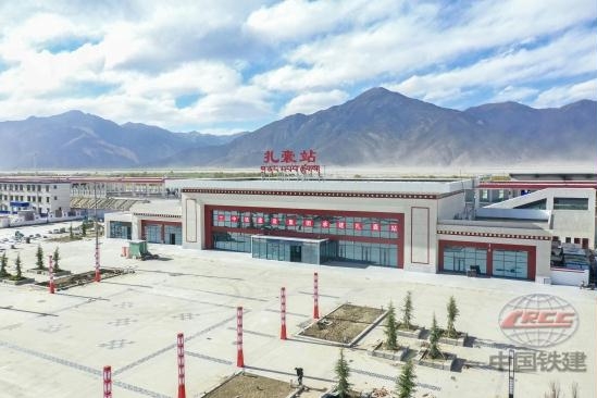 拉林铁路山南段五座站房整体亮相