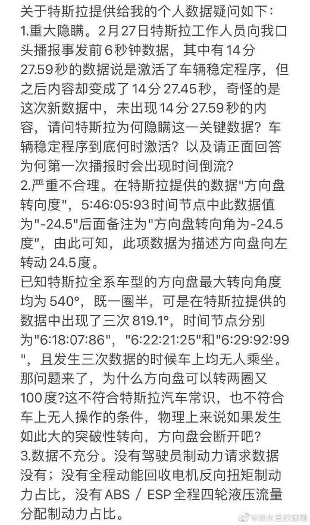 封面图片来源:每日经济新闻 资料图
