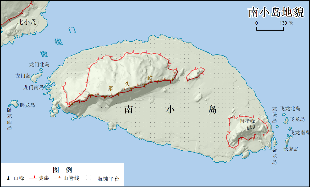 △南小岛地貌图
