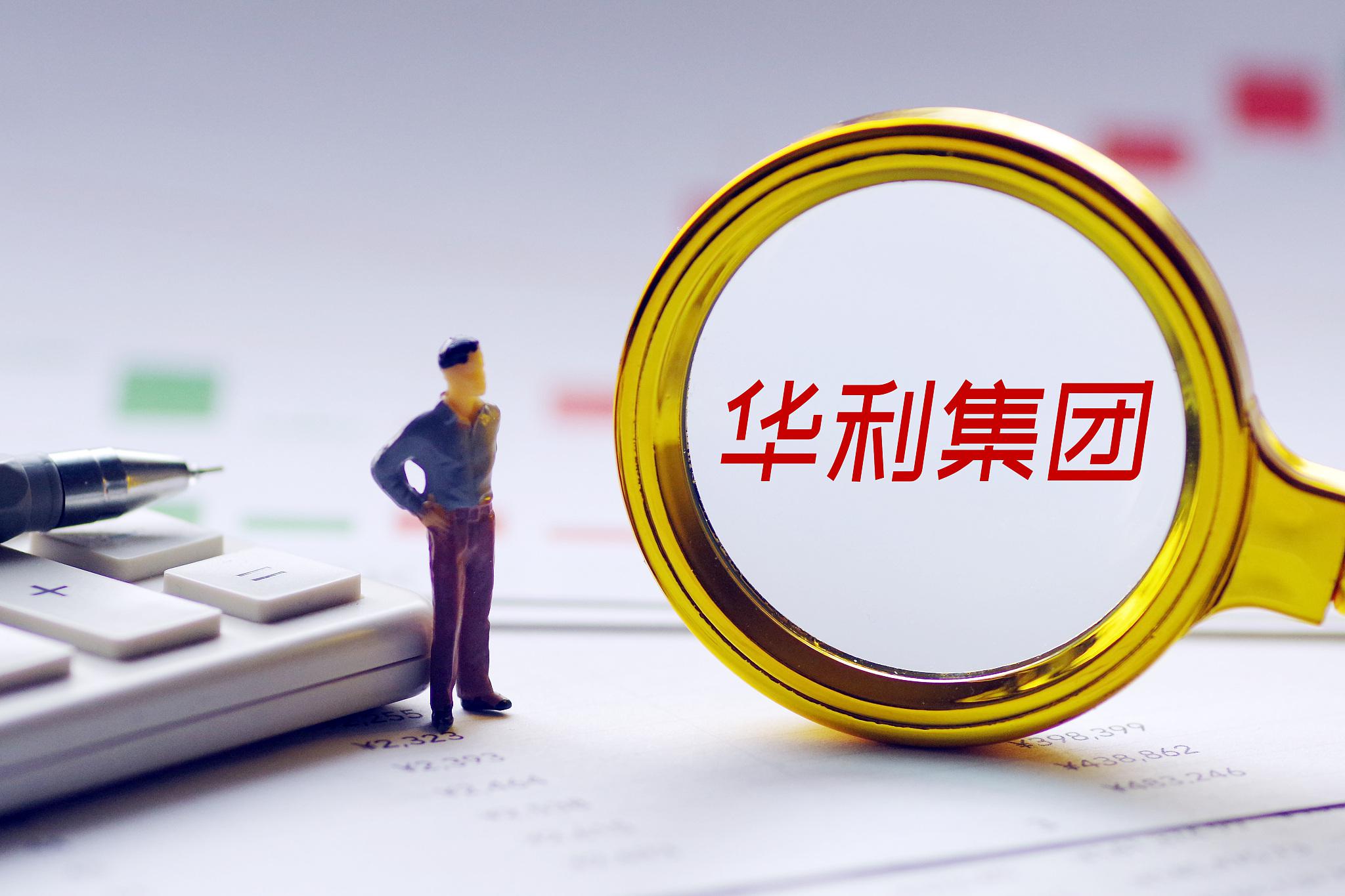 耐克制造商登陆a股!张聪渊一家五口身家千亿 仨子女拥双国籍