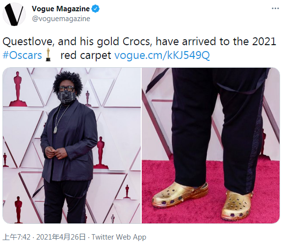音乐人Questlove穿着金色Crocs洞洞鞋亮相奥斯卡红毯
