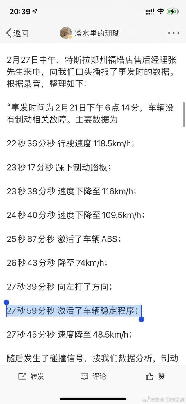 封面图片来源：每日经济新闻 资料图