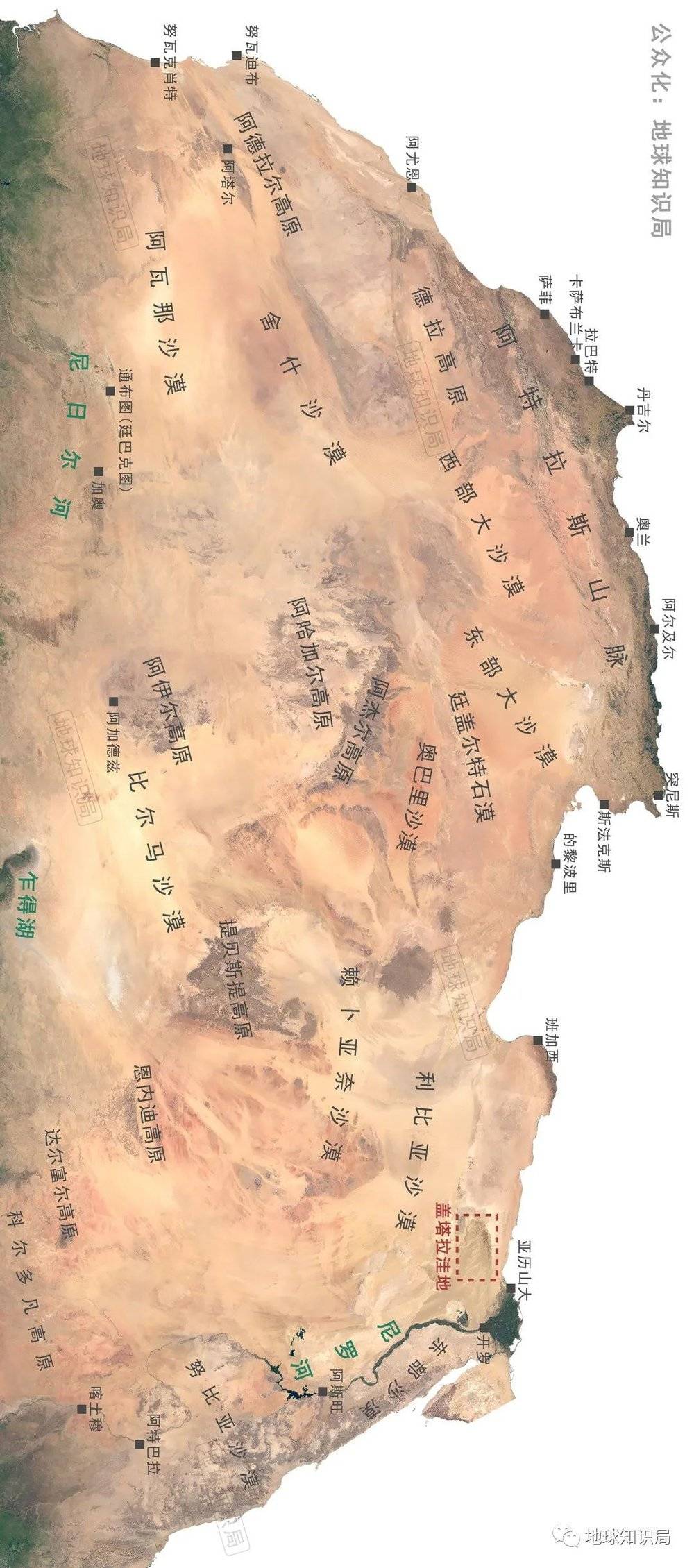 在撒哈拉沙漠上建一条大运河,靠谱吗