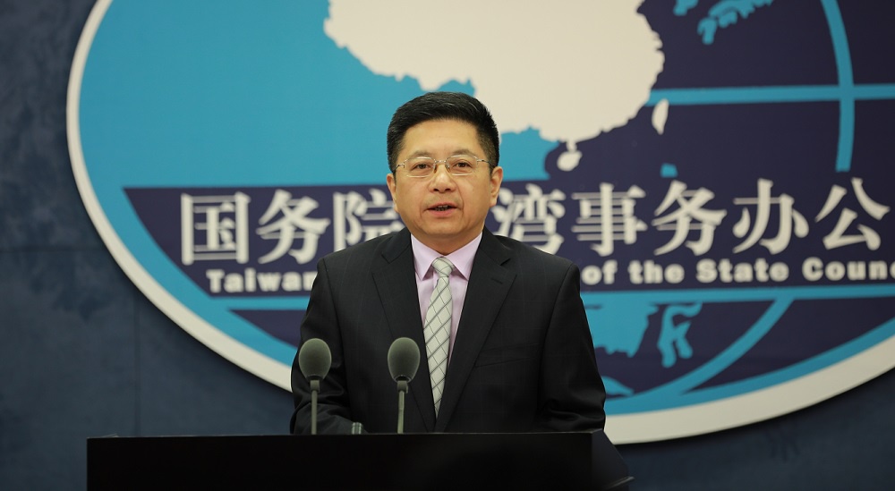 蔡英文声称要让 台湾成为正常化国家 国台办回应 天合乐学帮助家长发现孩子的更多可能 蔡英文声称要让 台湾成为正常化国家 国台办回应 天合乐学帮助家长发现孩子的更多可能