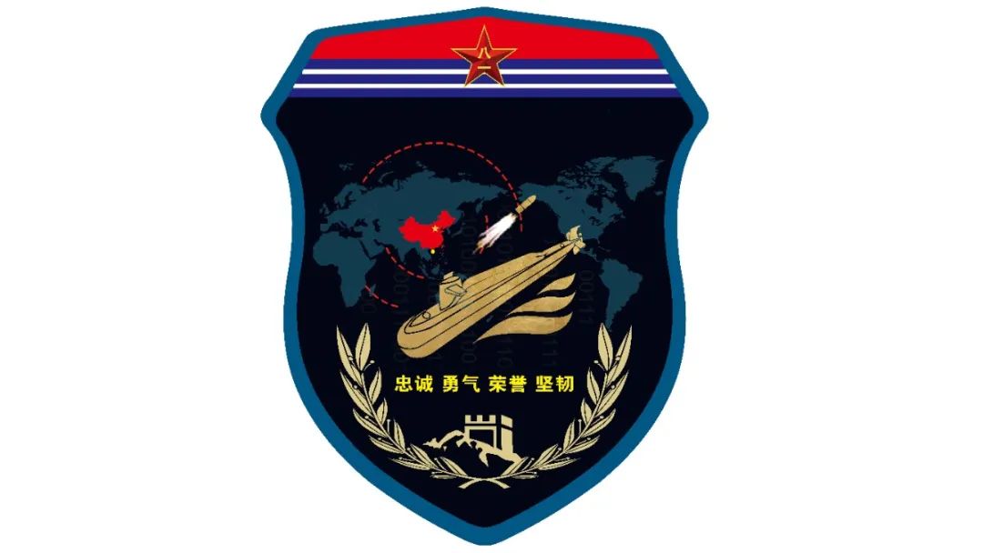 新入列三型战舰的舰徽,酷!