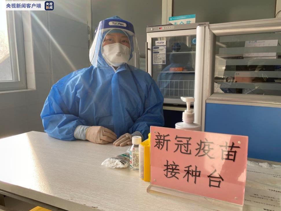 河南郑州全民免费接种新冠疫苗工作将于5月初开启
